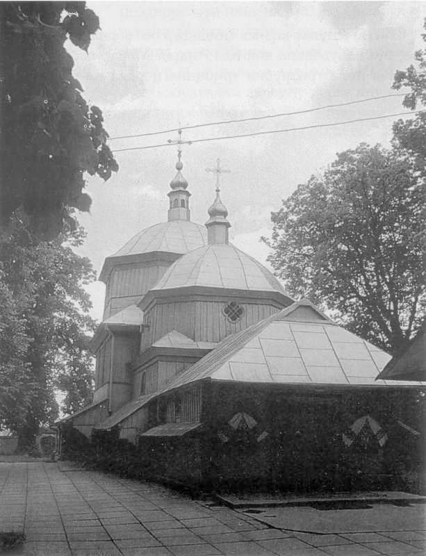 Стара церква